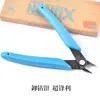Exclusivo transfronterizo para herramientas de uñas al por mayor pinzas diagonales mini tijeras para uñas clip de taladro de descarga herramienta de taladro de corte