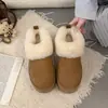 Pantuflas de algodón gruesas con suela gruesa para mujer, con forro de felpa, engrosadas, para aumentar la altura (zapatos peludos), Zapatillas de algodón de estilo nuevo para invierno, caña baja, para el noreste, 2026
