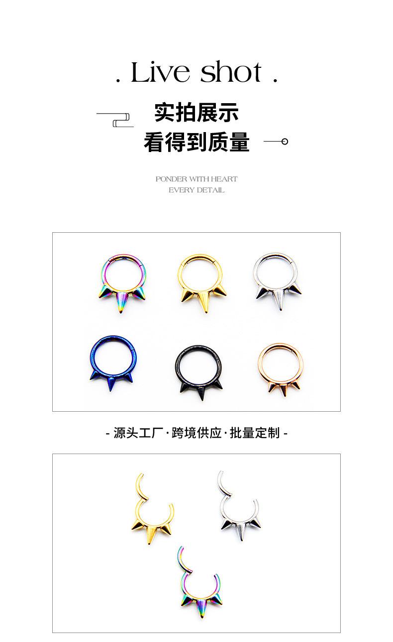 详情_08.jpg