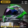 Casco de Motocicleta 3C/Dot Casco Abierto para Hombre Casco de Media Cara para Motocicleta para Todas las Estaciones Casco de Seguridad para Ciclismo de Vehículos Eléctricos para Mujer