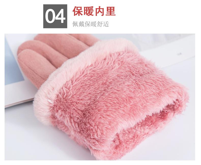 麂皮绒蝴蝶结_07.jpg