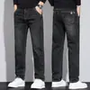 Ropa para Hombre Casa de Arce / Jeans para Hombre 2026 Otoño Nuevo Ajuste Delgado Pierna Recta Lavado Casual Jeans Largos