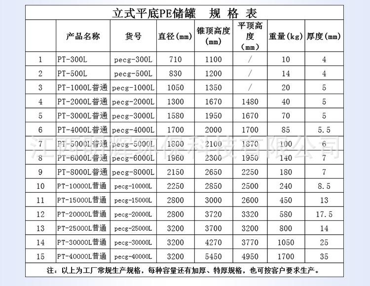 详情_05.jpg