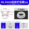 Anillo Protector de Silicona Anillo en Forma de T Almohadilla para Pie Anti-Colisión Amortiguadora Fácil de Instalar Resistente a la Temperatura Cubierta Protectora Ecológico