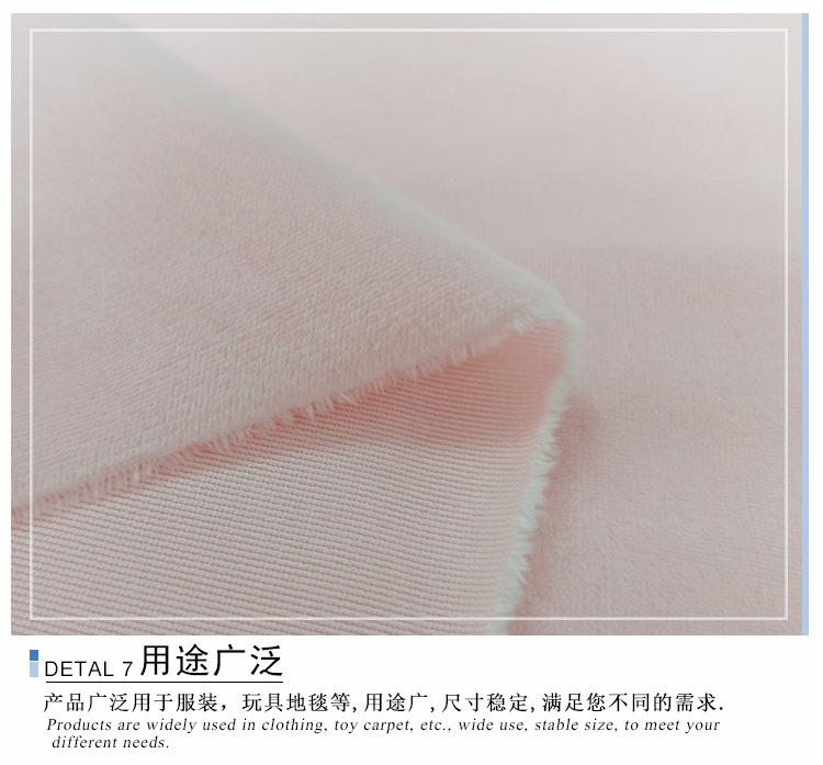 再生水晶超柔_12.jpg