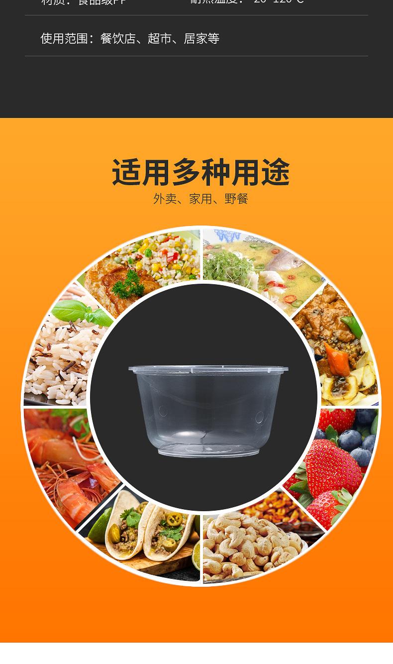 详情页_07.jpg