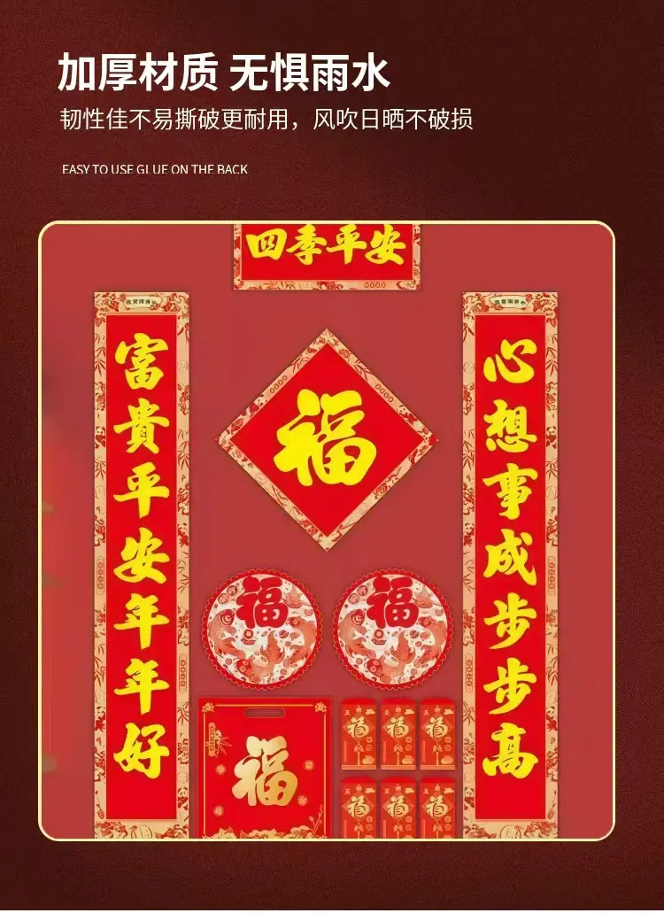 微信图片_20251015115824_927_2.jpg