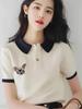 Camiseta Blanca de Manga Corta con Cuello Polo y Mariposas para Mujer, Verano 2026, Top Sencillo, Elegante, Único y Hermoso para Mujer