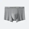 Ropa Interior Masculina Lanjing Modal Cómoda Suave Sin Costuras de Cintura Media Antibacteriana Amigable con la Piel Transpirable Ropa Interior Masculina al por Mayor