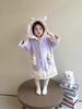 Pijama de Niña Invierno Nuevo Niños Lindo Labubu con Capucha Espesado Franela Otoño e Invierno Ropa de Casa Cálida