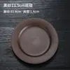 Ollas de Cerámica para Catering de Hotel, Ollas para Guisos, Vajilla de Porcelana, Ollas de Ginseng, Ollas de Barro Resistentes a Altas Temperaturas, Ollas de Cerámica Púrpura para Pera Asada, Ollas de Cerámica para Almacenamiento Buddha Saltando el Muro