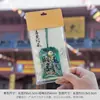 Bolsa da Sorte do Festival do Barco-Dragão, Amuleto de Paz e Bênção, Sachê de Incenso, Pingente de Bolsa Vazia, Bolsa de Presente com Bordado Dupla Face