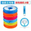 Caixa de Linha Principal, Carretel Grande, 20 Carretéis, Conjunto de Linhas de Pesca, Equipamento de Pesca, Acessórios de Pesca, Caixa de Linha Secundária, Caixa de Armazenamento de Linhas de Pesca