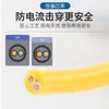 Regleta de Cable de Extensión Cuadrada Impermeable de 2 Conductores para Uso Doméstico y Exterior