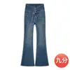 Jeans de Nuevo Estilo Azul Lago de Cintura Alta Ajustados con Pierna Ancha para Figuras Petite que Hacen que las Piernas se Vean Más Largas