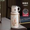 Taza Termo Popular de Acero Inoxidable para el Hogar, Taza de Té Bonita para Estudiantes Anticaídas, Gran Capacidad, Portátil y Sencilla para Exteriores