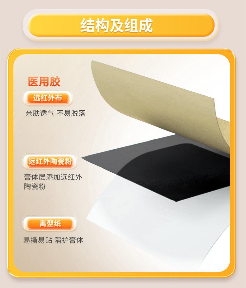 详情_05.jpg