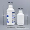 500 1000ml Garrafa Branca à Prova de Luz Líquido PE Tampa Antifurto Garrafa de Bambu Garrafa Dosadora Química para Pesticidas
