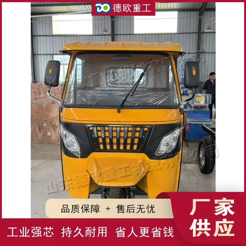 QQ图片20260105093715(1) (1) (1)