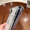 Magsafe Funda Magnética para Teléfono iPhone15promax 13 Transparente Apple 15Pro Acrílico Anticaídas