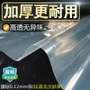 Filme Plástico Transparente para Estufa Tecido Plástico Espessado Impermeável à Prova de Chuva à Prova de Vento à Prova de Frio Cobertura em Arco Filme Agrícola Janela de Vedação Gravação de Afiação