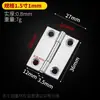 Bisagra pequeña de acero inoxidable para puerta de gabinete pequeña de apertura plana mini 1.5 pulgadas 2 pulgadas 3 pulgadas 4 pulgadas bisagra puerta y ventana de celosía pliegue