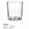 Taza de Vela Transparente Taza Vacía Vidrio Espesado Taza de Vela Aromática Sala de Estar Portavelas Transparente Taza de Vidrio para Velas En Stock