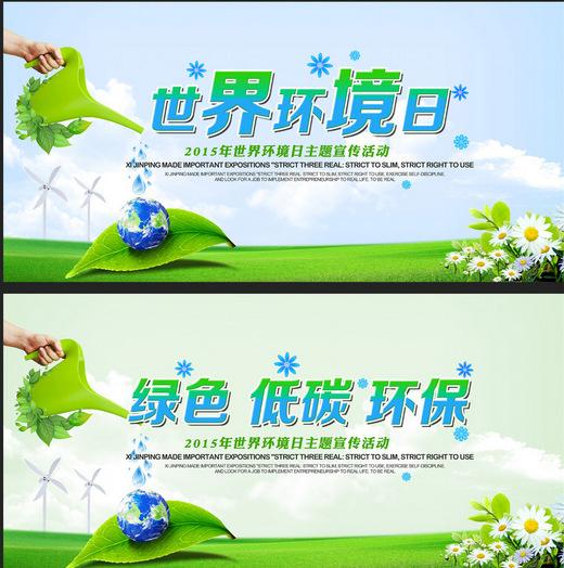 QQ截图20160515094202