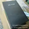 Controlador de Mecanismo de Imán Permanente Znk-P125D Driver Especializado para Interruptores de Imán Permanente a Prueba de Explosiones para Minería