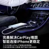 [Fabricante Original] Aplicable a Huawei 66W Carga Súper Rápida iPhone15/16 carplay Línea de Carga para Coche.