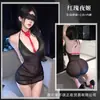 Sin error, este es un conjunto de lencería sexy que presenta una sobrecapa de malla con diseño de rosas, una falda que se ajusta a la figura y un diseño de estilo uniforme que fomenta la picardía y la intimidad.