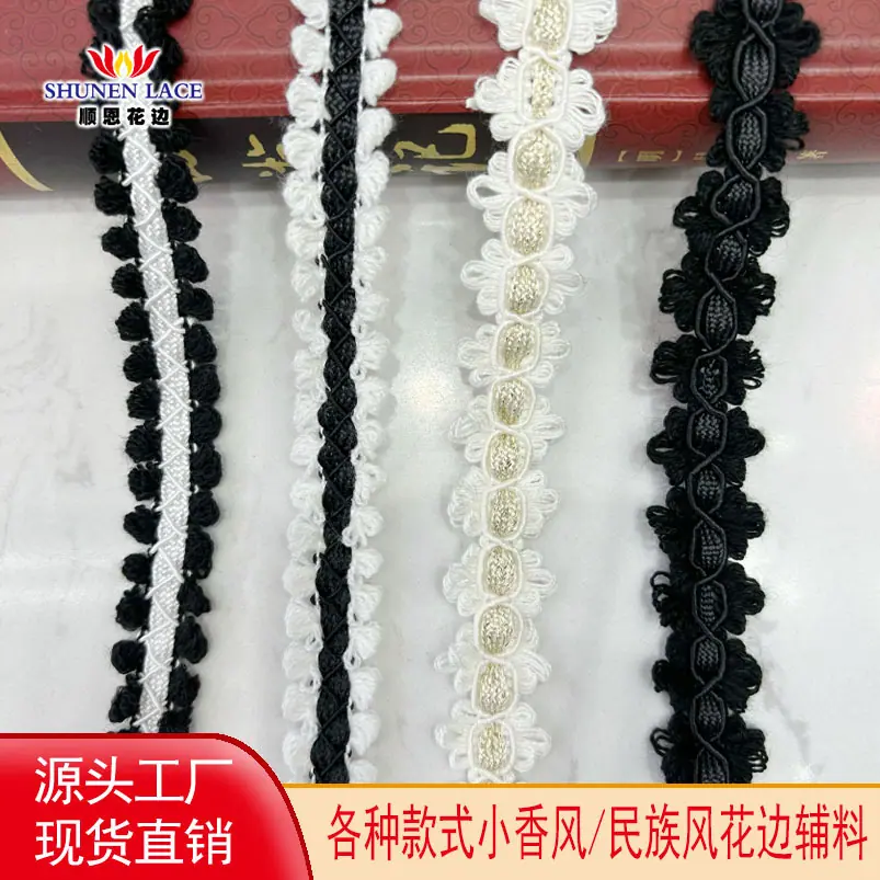 顺恩头图51-100