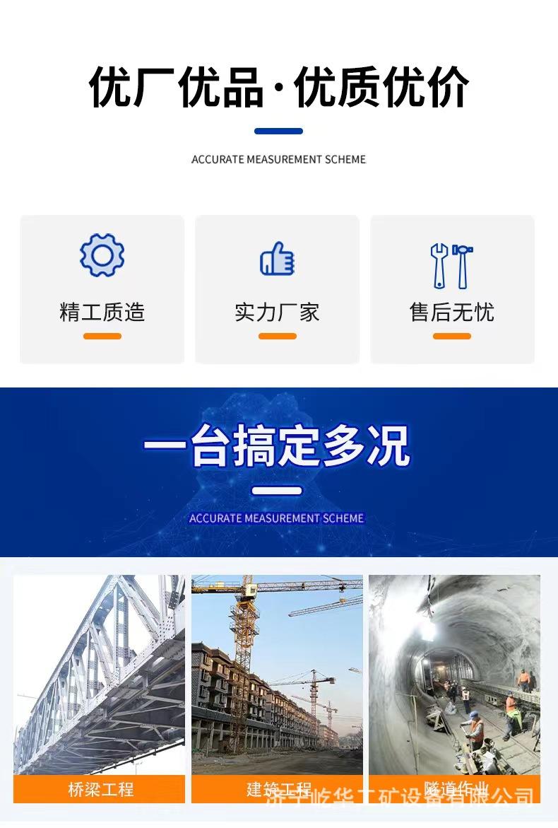 钢筋网片排焊机D2.jpg