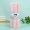 35 * 75 toalha de borda larga e estreita espessa absorvente doméstico lã de coral toalha de rosto espessa presente bem-estar