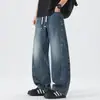 Roupas Masculinas Fengshe / Primavera 2026 Jeans Masculino Cintura Totalmente Elástica Corte Afunilado Calças de Pierna Larga High Street Americano High Street