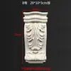Talla de Madera de Dongyang Capiteles de Madera Maciza, Vigas, Tallas de Madera, Columnas Romanas Europeas, Gabinetes, Muebles Decorativos, Apliques de Madera Repujada