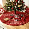 Amazon Fiesta Navideña Falda para Árbol de Navidad Estampada Personalizada Felpa Corta Redonda Base Decorativa Cubierta de Árbol Directo de Fábrica