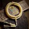 Pulseira de Bodhi de Jade Branco Hainan para Lançamento Alto Pulseira de Bodhi Colar Longo com Borla Anel de Corrida Wen Brinquedo Rosário Antigo de Mão