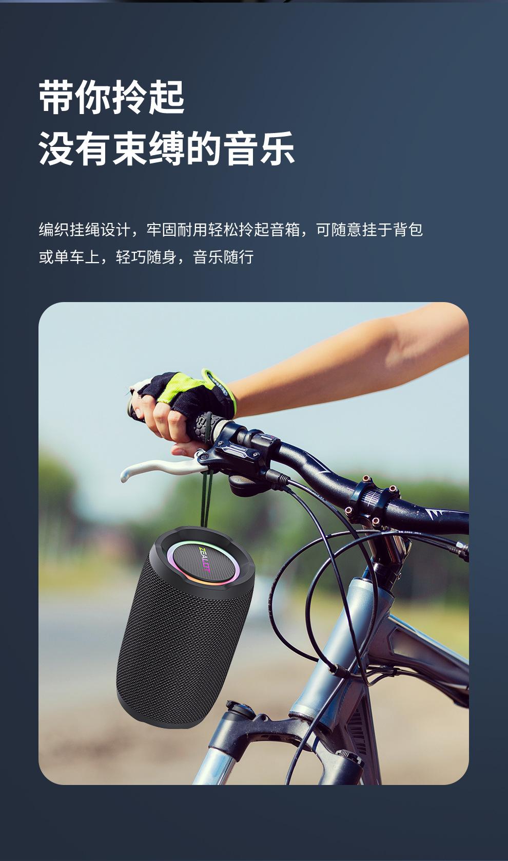S49详情_09