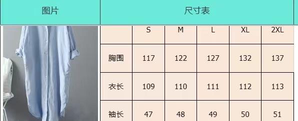 微信图片_20240427173952