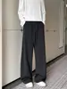 Pantalones Casuales de Caída Pesada Estilo Retro Americano para Hombre Temporada Otoño/Invierno Engrosados con Felpa Pantalones Versátiles Casuales Rectos Holgados