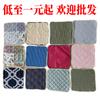 Cojín de tela para silla, cálido cojín para silla de comedor, tatami para el hogar, cojín para silla de sala de estar, cojín transpirable, fabricantes al por mayor