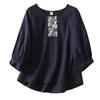 Camiseta de algodón y lino con bordado étnico para mujer, estilo vintage artístico, informal, holgada, de verano, disponible en stock.