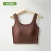 Camisola de Verano con Copas Fijas, Camisola Fresca de Seda de Hielo Sin Costuras para Mujer, Top Picante para Mujer