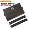 Para caja de pañuelos de coche BYD Yuan UP PLUS Pro, bolsa de papel colgante para reposabrazos