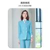 Otoño e invierno 2023 nuevo traje de vestir de negocios de estilo similar para hombres y mujeres traje traje entrevista de negocios traje formal overol