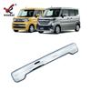 Adecuado para 24 Suzuki Spacia Serie Mk04 Tiras Decorativas Modificadas para Cajuela y Placa Trasera Tiras Decorativas Superiores Especiales