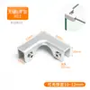 Clip de Fijación para Azulejos Hebilla para Maceta Refuerzo Clip para Vidrio de Acuario Caja de Flores Piscina de Verduras Caja de Siembra Accesorios Piezas de Fijación de Conexión