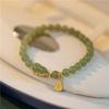 Pulseira de Cabacinho de Jade com Incrustação de Ouro Hotan Yulu Shake Voice Live para Mulheres Estilo Retrô Nafu Pulseira Versátil Presente