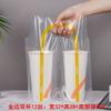 Bolsa para Té de Leche Altamente Transparente, Bolsa de Embalaje para Bebida para Llevar, Bolsa para Vaso Individual de Bebida Engrosada, Bolsa de Plástico tipo Mochila, Bolsa Doble para Llevar